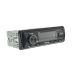 Автомагнітола CYCLONE MP-1063 (Micro USB, Micro SD, цифровий годинник, 1DIN, 12 міс гарантія)