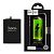 АКБ Xiaomi BN53 Redmi Note 9 Pro Max/ Poco M2 Pro/ Note 10 Pro/ Note 10 Pro Max Hoco (М)