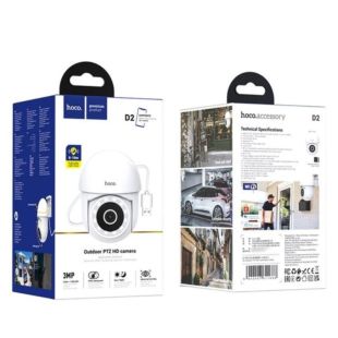 IP-камера вулична HOCO D2 біла, micro SD(М)