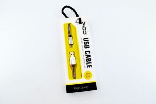 Usb-cable Micro USB 4you Neva (2400mah, сірий)