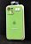Чехол iPhone 14Plus Silicon Case original FULL Camera №1 green (4you) "Акционная цена"