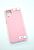 Чехол Samsung A12/A125 Silicon Original FULL №10 Pink (4you)