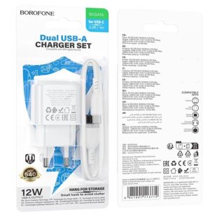 СЗУ-USB BOROFONE BAS41A 2USB 2.4A + кабель Type-C White (блістер)