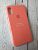 Чехол iPhone 5 /5s/SE Silicon Case original №39 orange "Акционная цена"