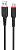 Usb-cable Type-C HOCO X59 3A 1m (круглий, тканевий) Black