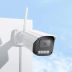 IP-камера HOCO D4 (6 міс. гарантія) White