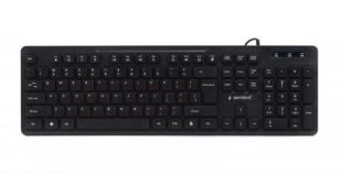 Клавіатура дротова Gembird KB-MCH-04-UA USB Black