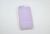 Чохол Xiaomi Redmi Note 8Pro Silicon Original FULL №16 lilac (4you)