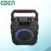 Портативна колонка EDEN ED-617 (Мікрофон, 24x16x35.5cm, 6.5"full range, 16W RMS, 1800mah, гар 3мес)