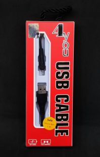 Usb-cable iPhone 5 4you Sula black (2.4A, Silicon)