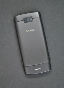 Корпус Nokia Х3-02 черный "Акционная цена"