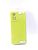Чехол Xiaomi Redmi Note 12Pro(4G) Silicon Original FULL №8 Yellow (4you)