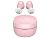 Bluetooth-гарнітура Baseus Encok True Wireless Earphones WM01 NGTW240004 Pink