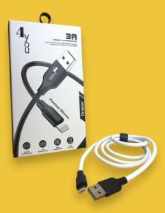 Usb-cable iPhone 5 4you Dnister white (2.4A, Silicon Perfect) - Нова упаковка!