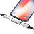 Перехідник HOCO LS24 Lightning to Lightning 2in1 Silver