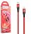 Cable Type-C/iPhone 5 HOCO DU02 Max PD 20W 1m (круглый,тканевый,метал.коннект) Red