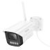 IP-камера HOCO D4 (6 мес. гарантия) White