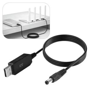 Кабель для зарядки планшетів/роутерів (USB, 5.5mm, 5-12V, 1м)