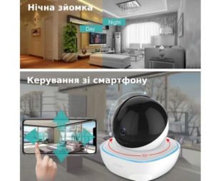 IP-камера видеонаблюдения Loosafe 130897-V8 белая ,micro SD(М) - Цена Недели!