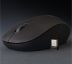 Мышь беспроводная Frime FWMO-210B (1200dpi) Black