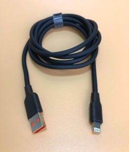 Usb-cable iPhone 5 4you Dnister black (2.4A, Silicon Perfect, 1.5m) - Нова упаковка!