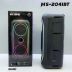 Портативна колонка MS-2041BT (USB+SD+Bluetooth+FM+LED) Black