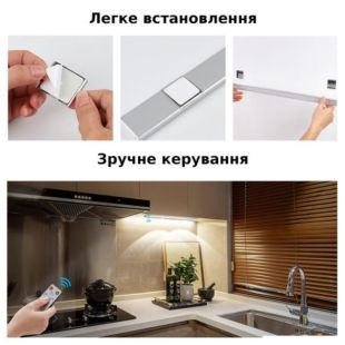 LED светильник 30-2S пульт,АКБ, датч движ и освещ алюм корп,серебр 30 см 2,5W (М) - Цена Недели!
