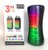 Портативна колонка SP-335201 black (світломузика, 27 см) (від 5шт - 5%)