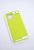 Чехол Samsung A02s/A025 Silicon Original FULL №8 Yellow(4you) "Акционная цена"