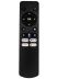 Пульт для Smart TV 4you GALAXY (Voice)