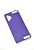Чехол Samsung A32 5G Silicon Original FULL №13 Violet (4you) "Акционная цена"