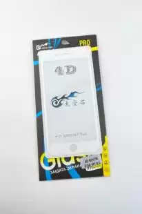 Захисне скло iPhone X/XS/11 Pro 4D White PRO+ "Акційна ціна"