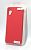 Чехол Samsung A05(4G) Silicon Original FULL №5 Red (4you) "Акционная цена"