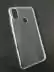 Чохол Xiaomi Mi 6 Silicon ( звичайний ) прозорий