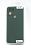 Чохол Xiaomi Redmi A1+/A2+ Silicon Original FULL № 17 Dark green ( 4you ) Чохол Xiaomi Redmi A1+/A2+ Silicon Original FULL № 17 Dark green ( 4you )