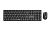 Беспроводной комплект Gembird KBS-WMS-01-CYRL (USB, мультимедийный) Black