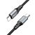 Cable Type-C/Type-C HOCO X86 60W 1m Black