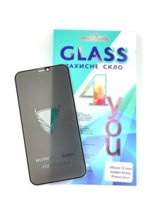 Защитное стекло iPhone 12ProMax (6.7) Golden Armor Privacy Black 4you