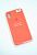 Чехол iPhone X/XS Silicon Case original FULL №51 new apricot (4you) "Акционная цена"