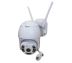 IP-камера CAD-A6 2.0mp вулична (SIM-картка) White