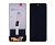 LCD Xiaomi Redmi Note 9 Pro/9Pro max /9s с черным тачскрином (M)