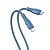 Cable Type-C/Type-C HOCO X67 60W 1m (круглий) Blue