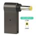 Адаптер для зарядки ноутбуков Type-C-DC 4.8-1.7 100 W (М) 47103 - Цена Недели!