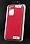 Чехол Samsung A52 Silicon Original FULL №2 Rose red (4you)