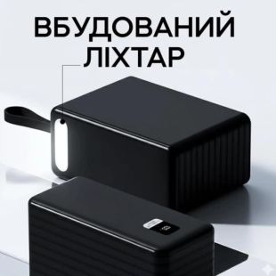 Power Bank 120000mAh Trafo PD22.5W QC (14 дн. гарантія) Black