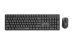Беспроводной комплект Gembird KBS-WMS-01-CYRL (USB, мультимедийный) Black