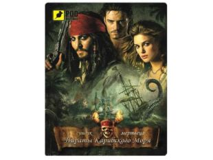 Килимок Podmyshku Пірати карибського моря