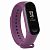 Ремінець на браслет фітнес Xiaomi mi band 5/6/7 Blackberry
