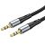 Аудио кабель 3,5mm/3,5mm AUX HOCO UPA22 1m (силиконовая оплетка) Black