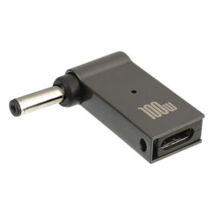 Адаптер для зарядки ноутбуков Type-C-DC 4.0-1.35 100 W (М) 47100 - Цена Недели!